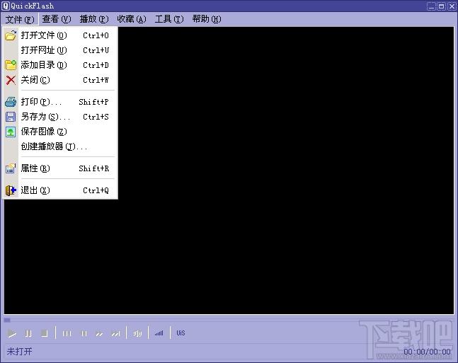 极速闪客,QuickFlash,QuickFlash下载,极速闪客下载