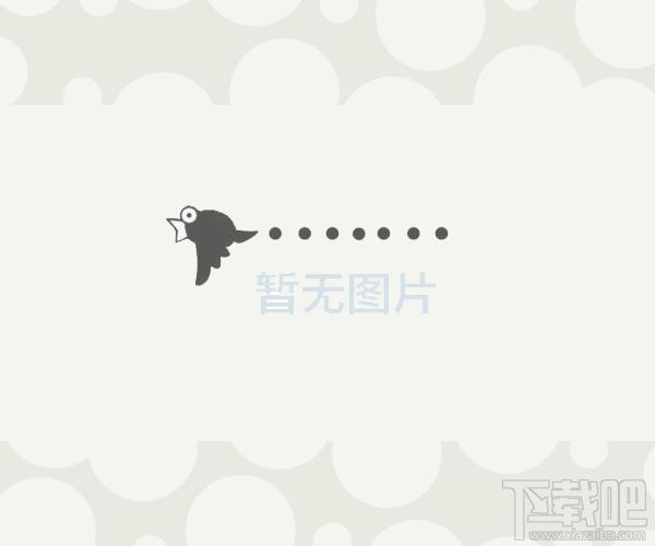 XMPlay,XMPlay UTF_8 第二版下载,XMPlay UTF_8 第二版官方下载