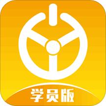 优易学车app下载-优易学车 v1.4.2 手机版