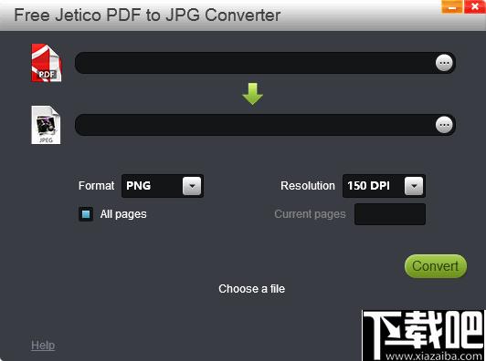 Free Jetico PDF to JPG Converter下载,pdf转换,批量转换,文档转换