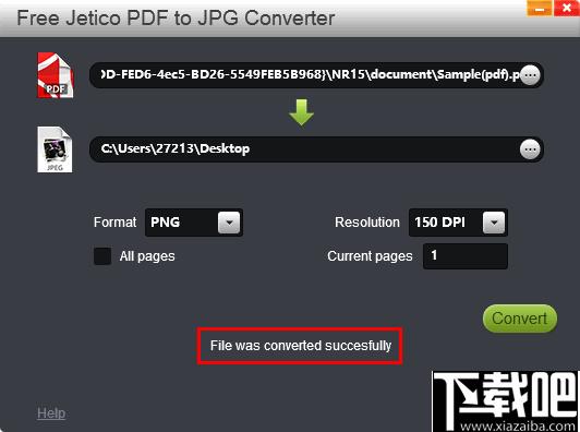 Free Jetico PDF to JPG Converter下载,pdf转换,批量转换,文档转换