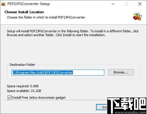 Free Jetico PDF to JPG Converter下载,pdf转换,批量转换,文档转换