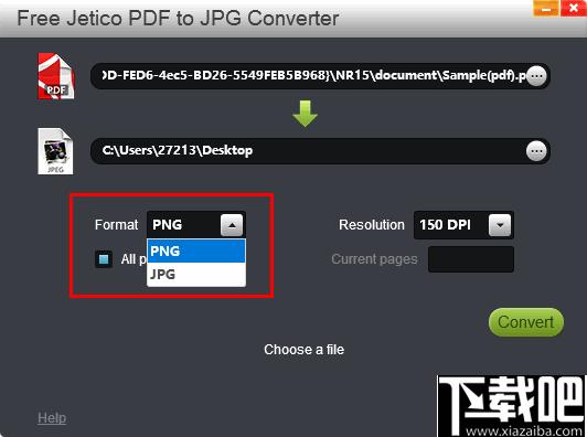 Free Jetico PDF to JPG Converter下载,pdf转换,批量转换,文档转换