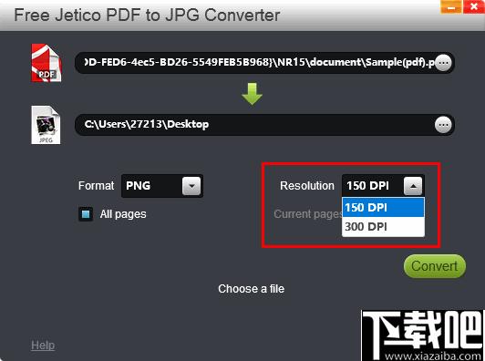 Free Jetico PDF to JPG Converter下载,pdf转换,批量转换,文档转换