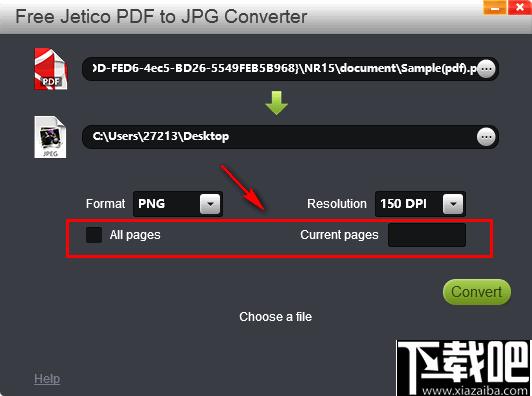 Free Jetico PDF to JPG Converter下载,pdf转换,批量转换,文档转换