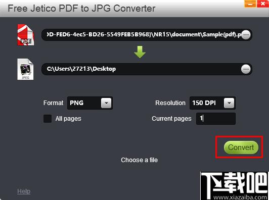 Free Jetico PDF to JPG Converter下载,pdf转换,批量转换,文档转换