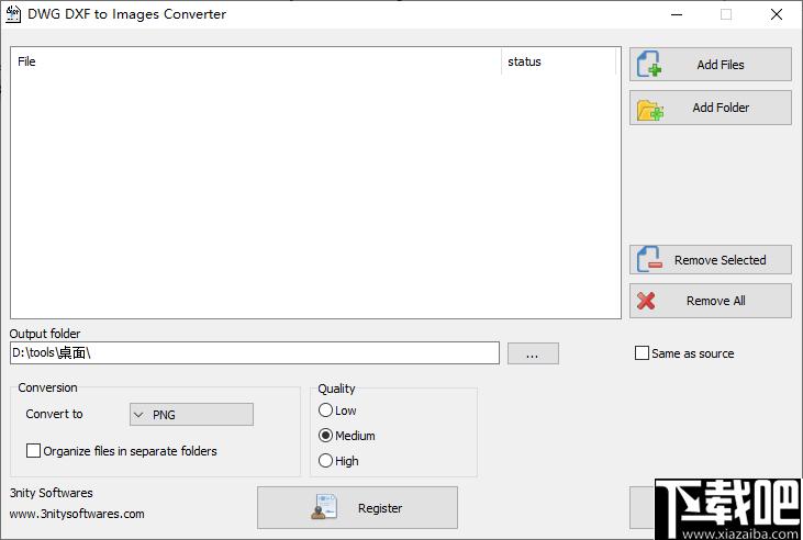3nity DWG DXF to Images Converter下载,CAD转换,文档转换