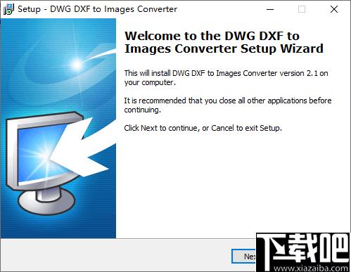 3nity DWG DXF to Images Converter下载,CAD转换,文档转换