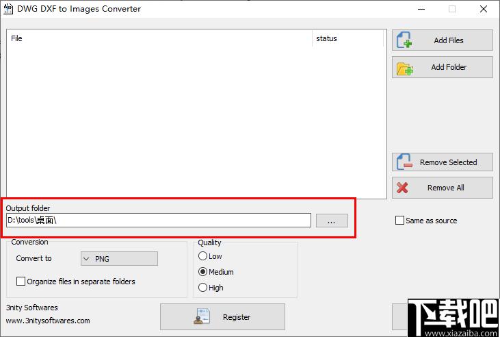 3nity DWG DXF to Images Converter下载,CAD转换,文档转换