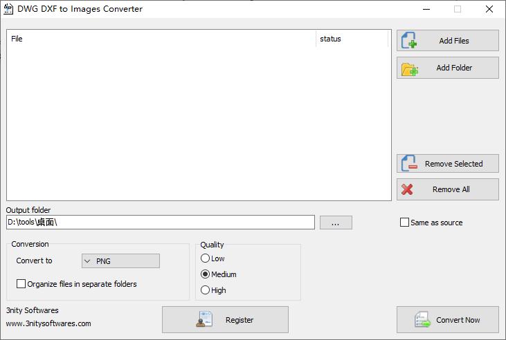 3nity DWG DXF to Images Converter下载,CAD转换,文档转换