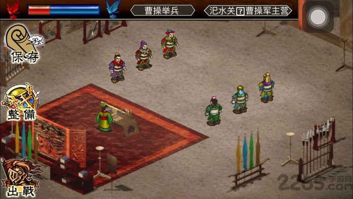 霸王天下九游版下载,霸王天下,策略游戏,塔防游戏,九游游戏