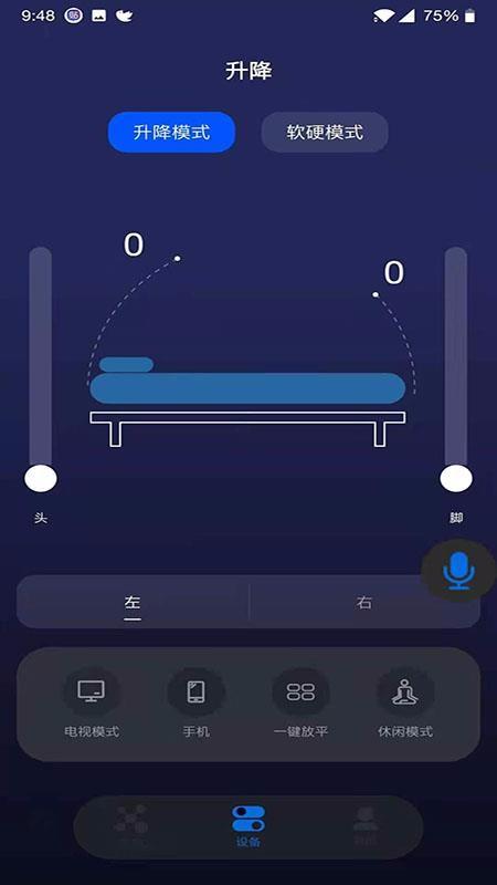 阿兰图灵app下载,阿兰图灵手机版