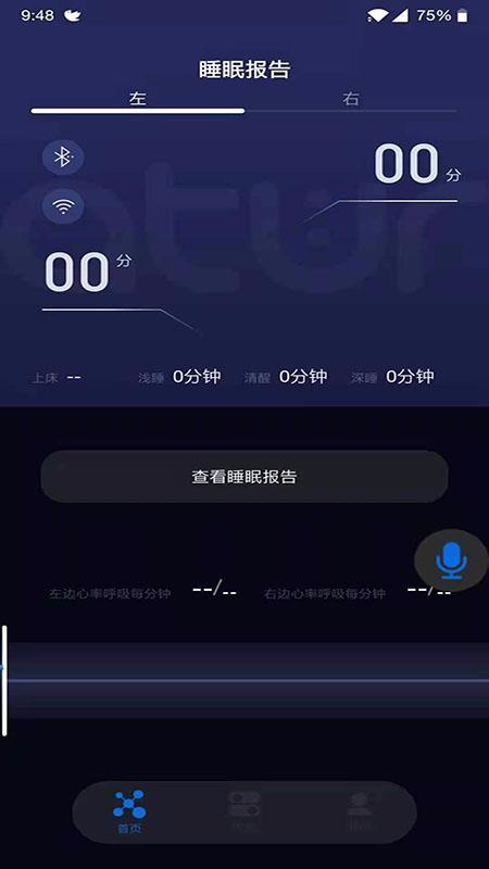阿兰图灵app下载,阿兰图灵手机版
