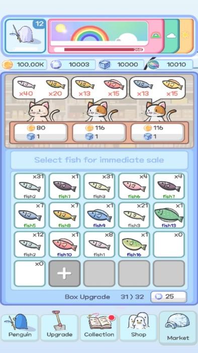 企鹅冰钓游戏(penguin lcefishing)下载,企鹅冰钓,解压游戏,企鹅游戏