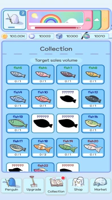 企鹅冰钓游戏(penguin lcefishing)下载,企鹅冰钓,解压游戏,企鹅游戏