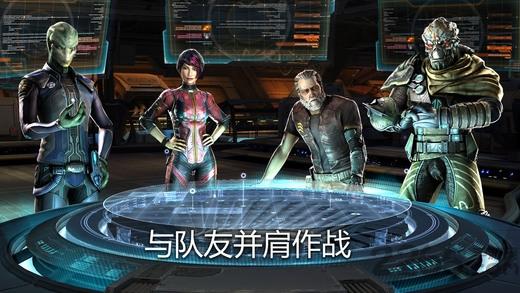 无尽黑暗中文破解版下载,无尽黑暗,太空手游,防御手游