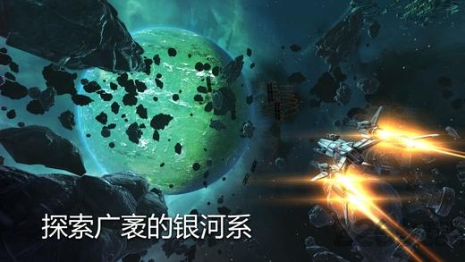 无尽黑暗中文破解版下载,无尽黑暗,太空手游,防御手游