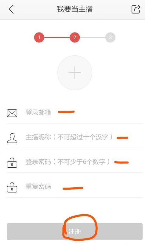 正版蜻蜓fm官方免费下载,蜻蜓fm,收音机app,电台app