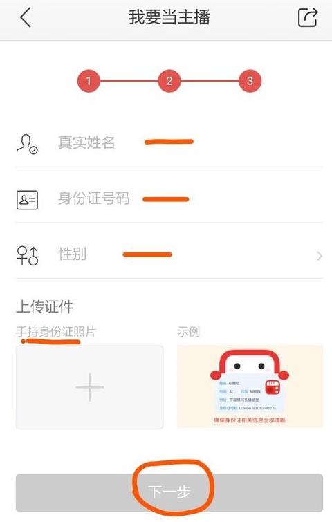 正版蜻蜓fm官方免费下载,蜻蜓fm,收音机app,电台app