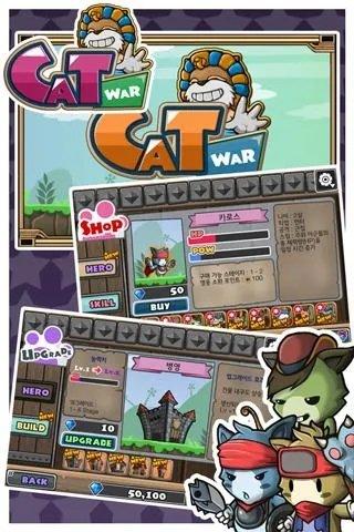 cat war手游下载,catwar,策略游戏,战略游戏