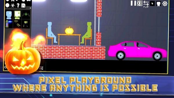 像素甜瓜游戏(pixel playground)下载,像素甜瓜,像素游戏,建造游戏