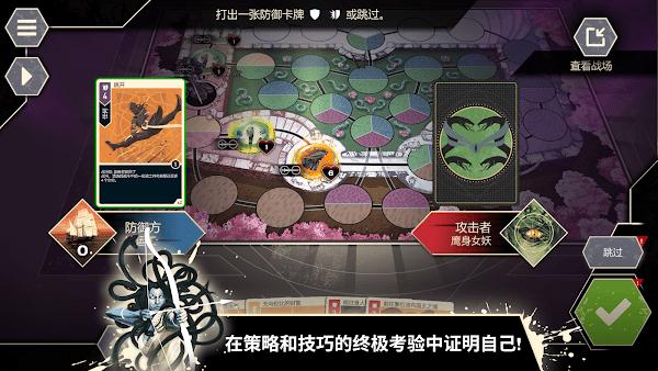 无双对决数字版下载,steam移植游戏,无双对决,策略游戏