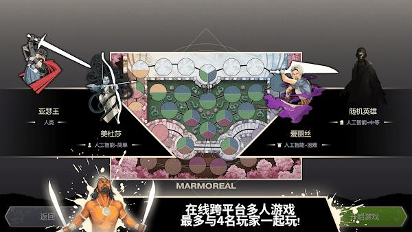 无双对决数字版下载,steam移植游戏,无双对决,策略游戏